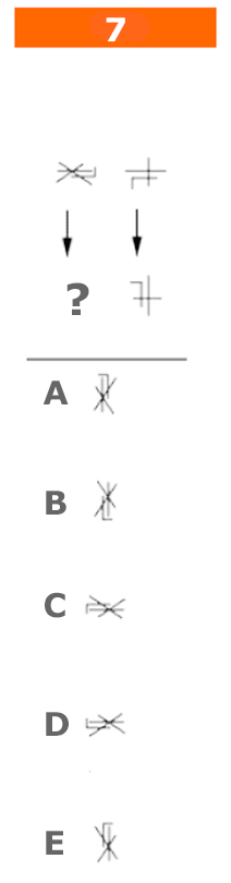 Non Verbal Reasoning Test Non Verbal Reasoning Test