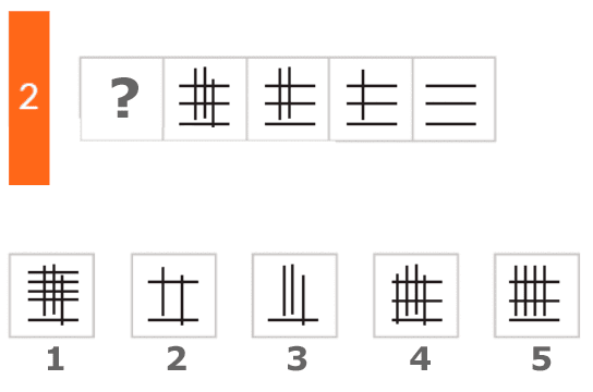 Non Verbal Reasoning Test Non Verbal Reasoning Test