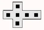 Raisonnement Spatial - Exemple 2