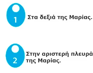 pregunta 2